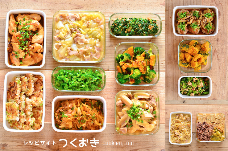 20170121_batchcooking_eye