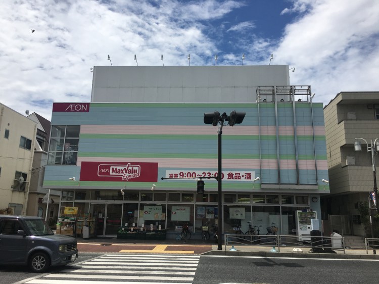 Photo 7-9-18, 10 46 52 AM