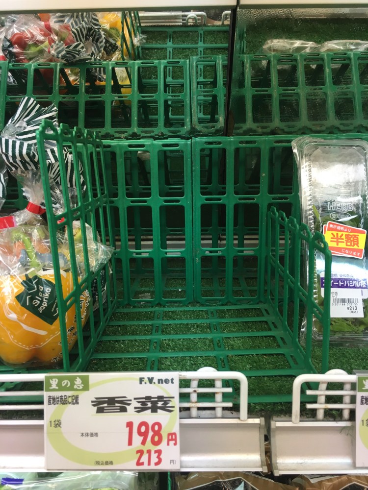 Photo 7-9-18, 10 57 35 AM