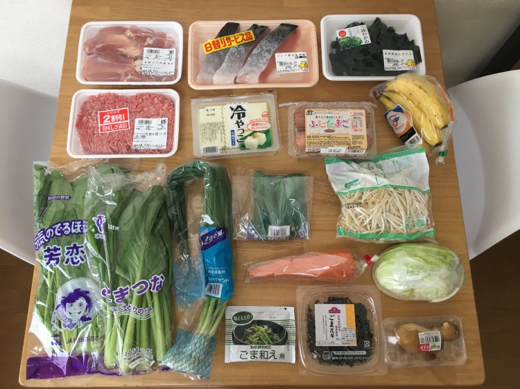 Photo 7-9-18, 11 23 43 AM