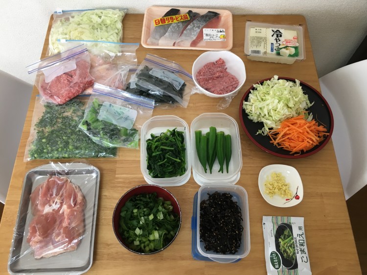 Photo 7-9-18, 12 06 52 PM