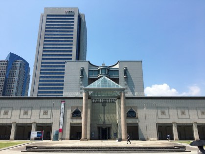 Photo 8-1-18, 10 40 47 AM