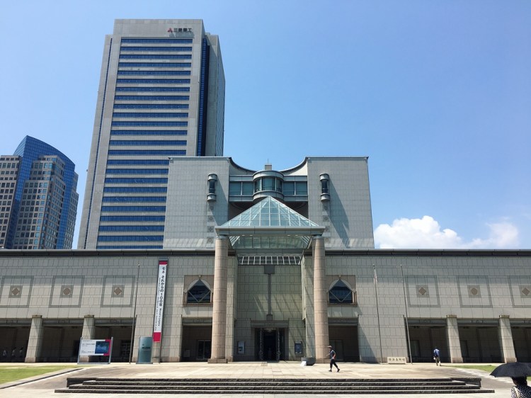 Photo 8-1-18, 10 40 47 AM