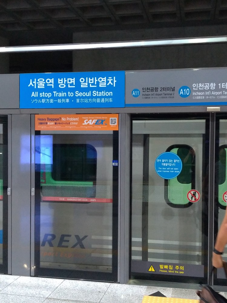 P_20180902_062839_vHDR_Auto