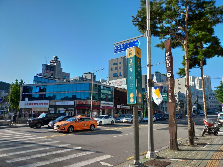 P_20180902_075249_vHDR_Auto_HP