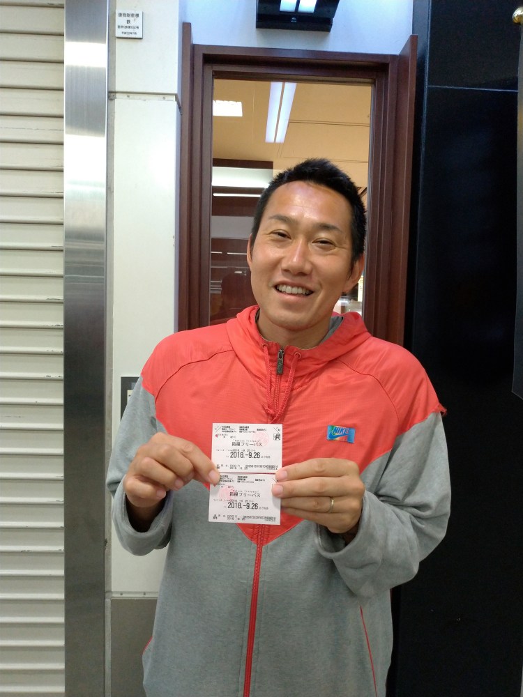 P_20180925_210439_vHDR_Auto