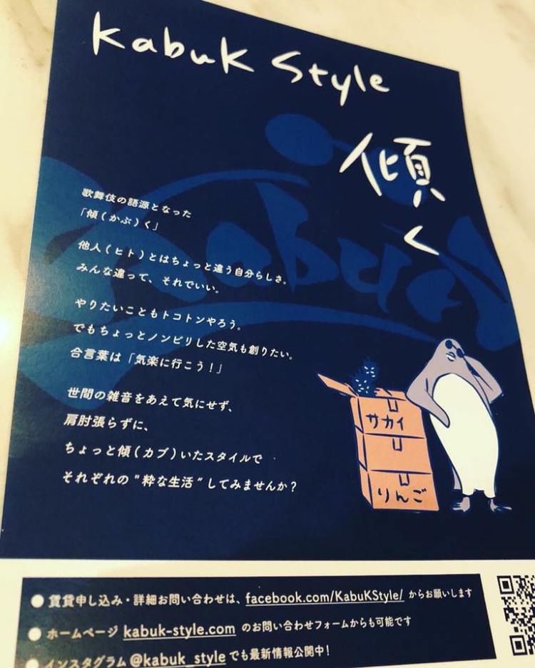 29512743_2033955583311816_6517207018557926918_n