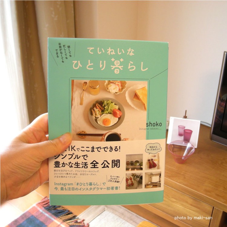 o1000100014225298796