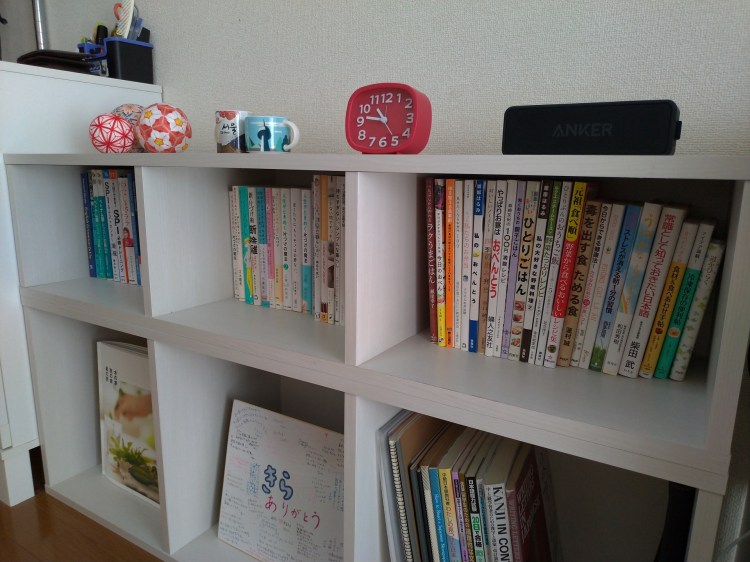 P_20180908_104054_vHDR_Auto