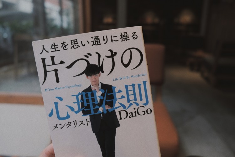 Processed with VSCO with fp4 preset