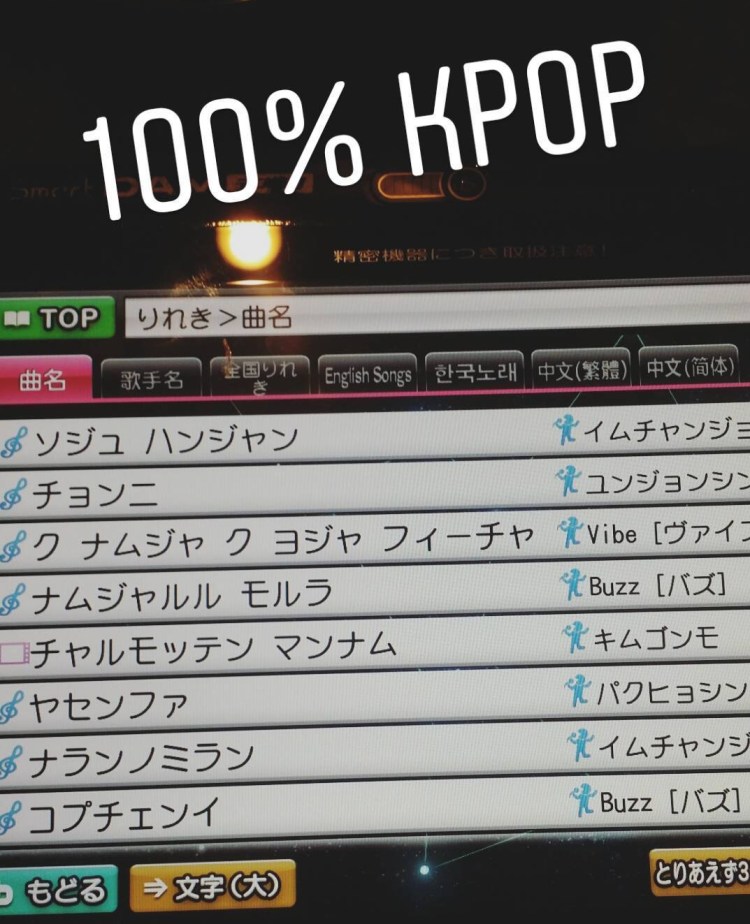 f29fe31e72fa2ac72464c21696748835