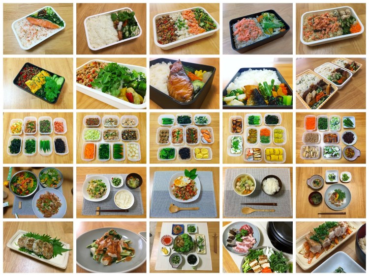 IMG_20180830_232158_610