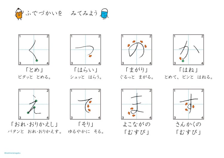 picture_pc_7a79fa98f08787f8da1b7ebae81a8cf7